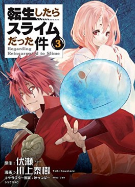 Manga - Manhwa - Tensei Shitara Slime Datta Ken jp Vol.3