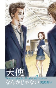 Manga - Tenshi Nanka Janai - Nouvelle édition jp Vol.1