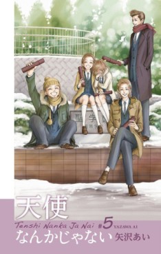 Manga - Tenshi Nanka Janai - Nouvelle édition jp Vol.5