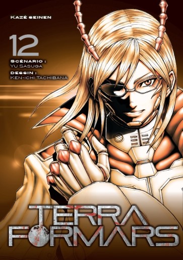 Manga - Manhwa - Terra Formars Vol.12