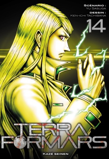 Manga - Manhwa - Terra Formars Vol.14