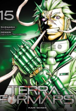 Manga - Manhwa - Terra Formars Vol.15