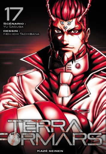 Manga - Manhwa - Terra Formars Vol.17