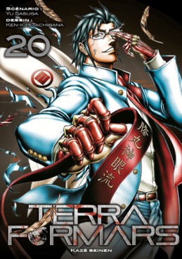 manga - Terra Formars Vol.20