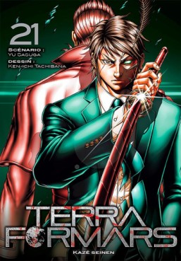 Manga - Manhwa - Terra Formars Vol.21