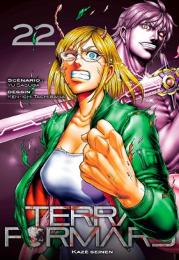 Manga - Manhwa - Terra Formars Vol.22