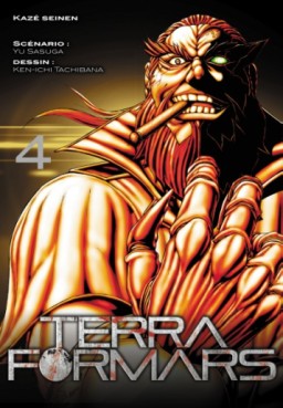 Manga - Terra Formars Vol.4