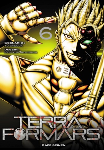 Manga - Manhwa - Terra Formars Vol.6