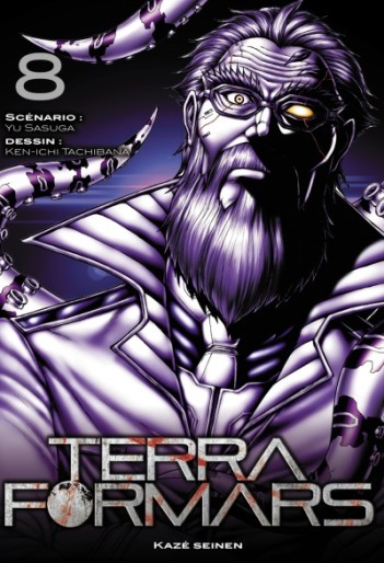 Manga - Manhwa - Terra Formars Vol.8