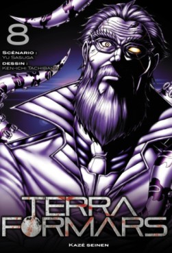 Manga - Terra Formars Vol.8