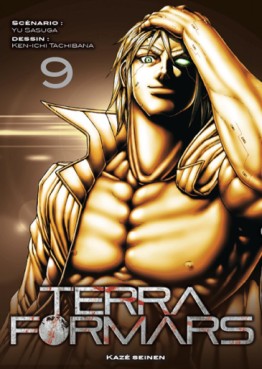 Manga - Terra Formars Vol.9