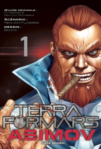 Manga - Manhwa - Terra Formars - Asimov Vol.1