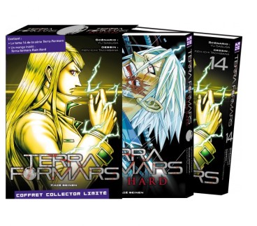 Manga - Manhwa - Terra Formars - Coffret Rain Hard + T14