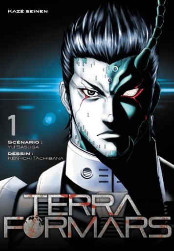 Manga - Manhwa - Terra Formars Vol.1