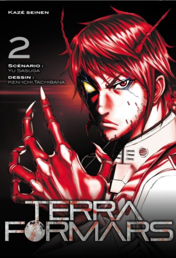Manga - Manhwa - Terra Formars Vol.2