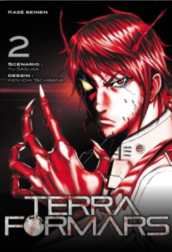 Manga - Terra Formars Vol.2