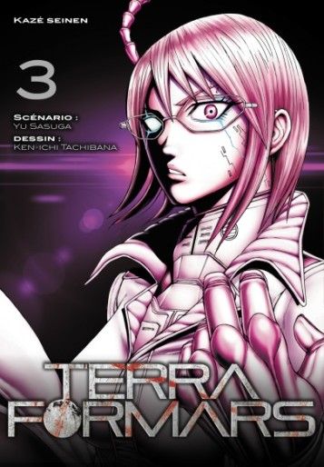 Manga - Manhwa - Terra Formars Vol.3