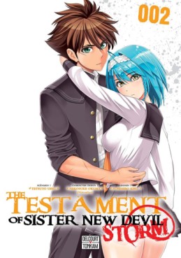 Manga - The Testament of Sister New Devil - Storm Vol.2