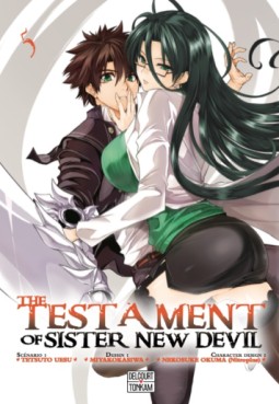 Manga - Manhwa - The testament of sister new devil Vol.5