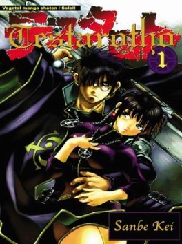 Manga - Manhwa - Testarotho Vol.1