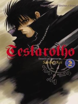 Manga - Manhwa - Testarotho Vol.2