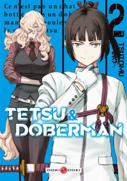 Manga - Tetsu & Doberman Vol.2