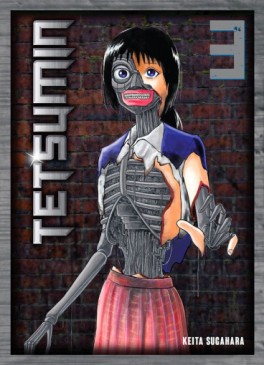 Tetsumin Vol.3