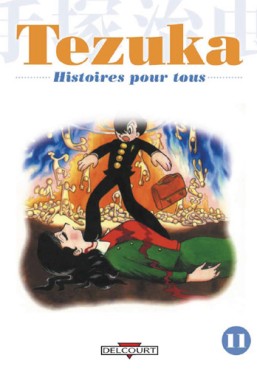 Manga - Tezuka - Histoires pour tous Vol.11