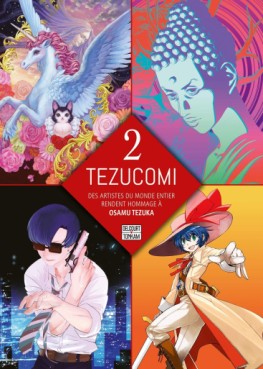 Manga - Manhwa - Tezucomi Vol.2