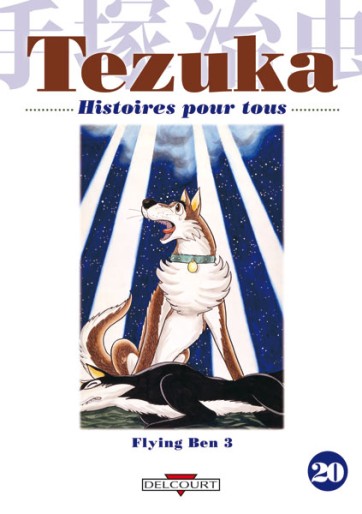Manga - Manhwa - Tezuka - Histoires pour tous Vol.20