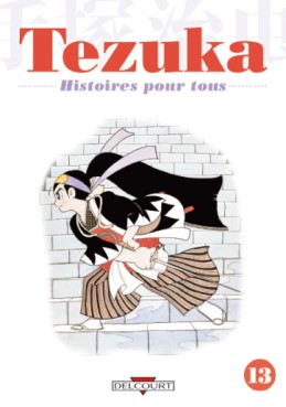 manga - Tezuka - Histoires pour tous Vol.13