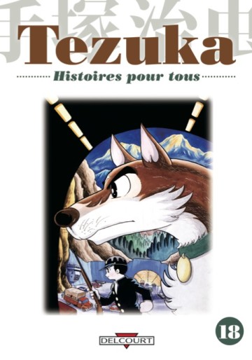 Manga - Manhwa - Tezuka - Histoires pour tous Vol.18