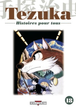 manga - Tezuka - Histoires pour tous Vol.18