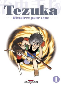 Manga - Tezuka - Histoires pour tous Vol.1
