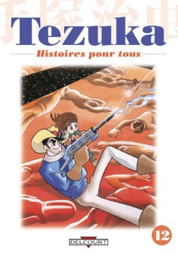 manga - Tezuka - Histoires pour tous Vol.12