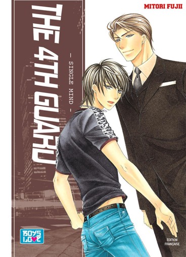 Manga - Manhwa - The 4th Guard Vol.1