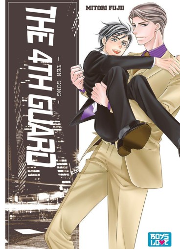 Manga - Manhwa - The 4th Guard Vol.10