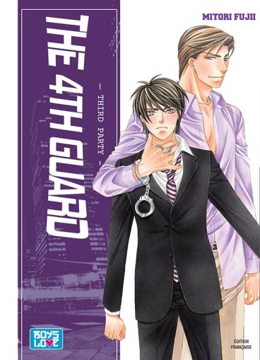 Manga - Manhwa - The 4th Guard Vol.3