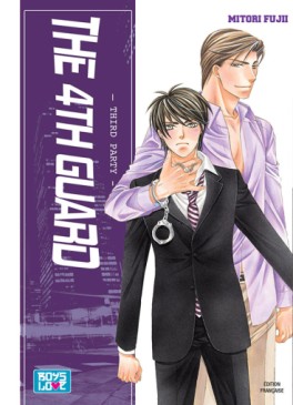 Manga - The 4th Guard Vol.3