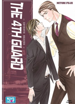 Manga - Manhwa - The 4th Guard Vol.7