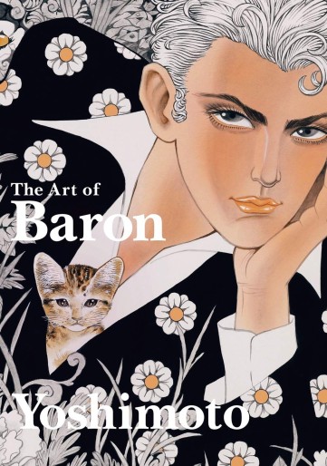 Manga - Manhwa - The Art of Baron Yoshimoto jp