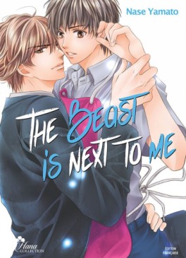 manga - The beast is next to me