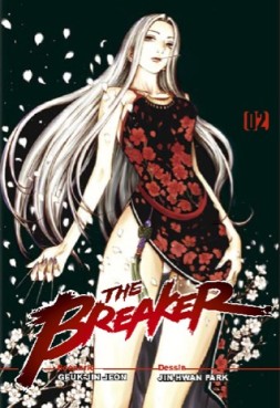 Manga - The Breaker (Booken) Vol.2