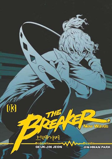 Manga - Manhwa - The Breaker - New waves Vol.3