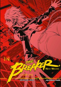 Manga - The Breaker - New waves Vol.2