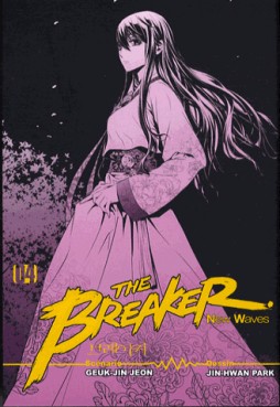 Manga - Manhwa - The Breaker - New waves Vol.4
