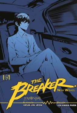 manga - The Breaker - New waves Vol.5