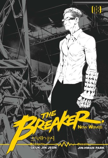 Manga - Manhwa - The Breaker - New waves Vol.8