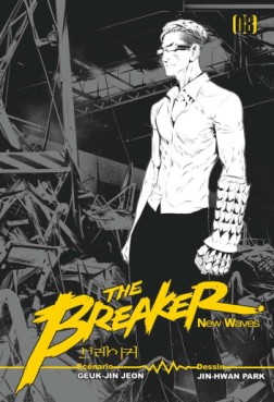 manga - The Breaker - New waves Vol.8