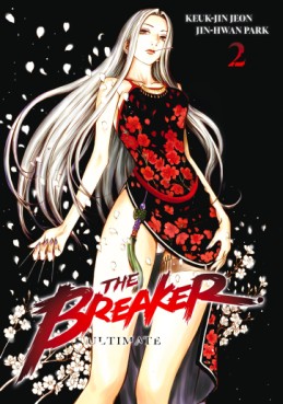 Mangas - The Breaker - Ultimate Vol.2